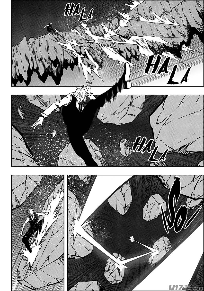 Autophagy Regulation Chapter 229 - Page 9