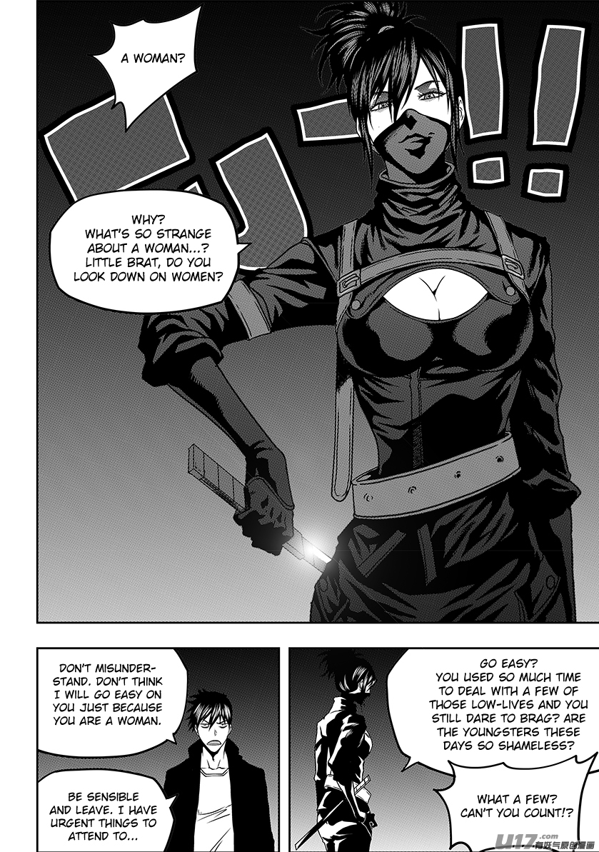 Autophagy Regulation Chapter 230 - Page 13