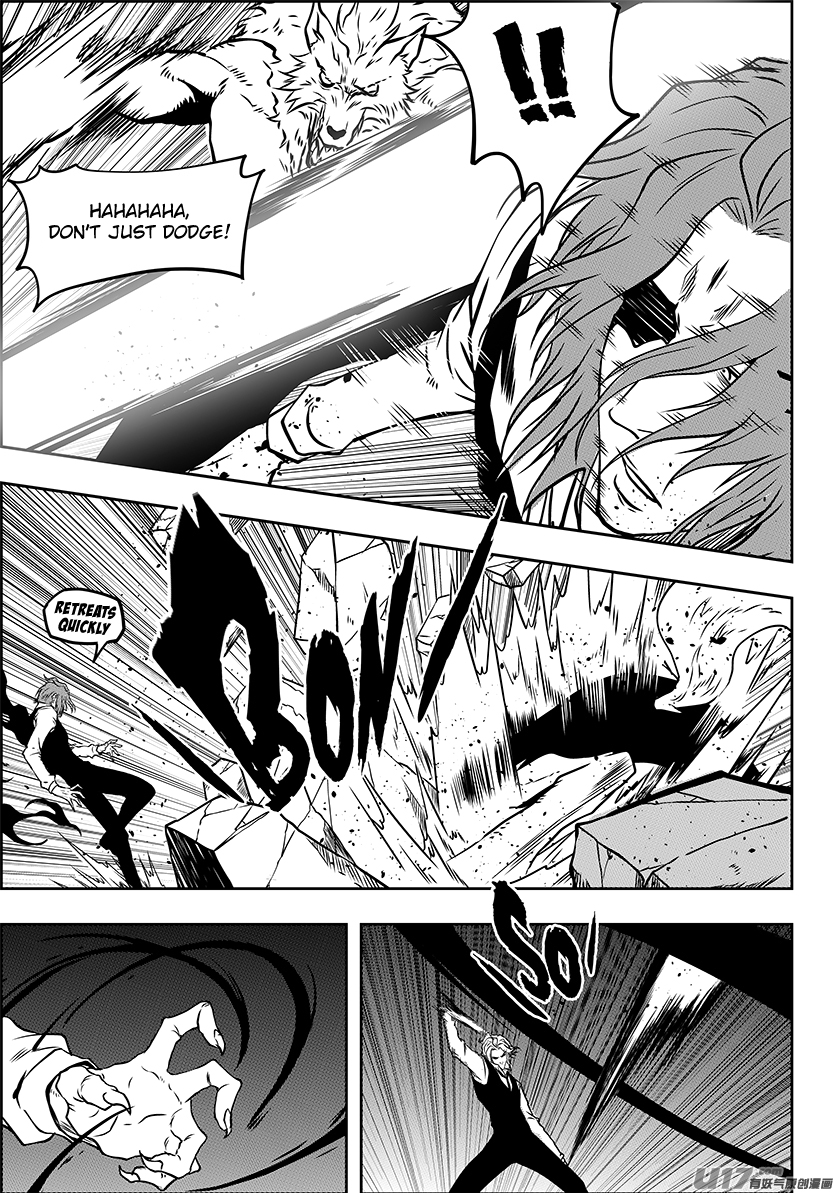 Autophagy Regulation Chapter 230 - Page 3