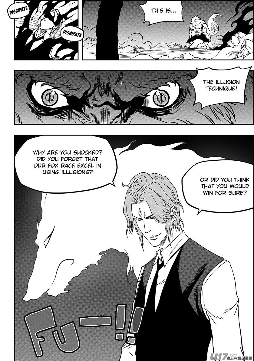 Autophagy Regulation Chapter 230 - Page 7
