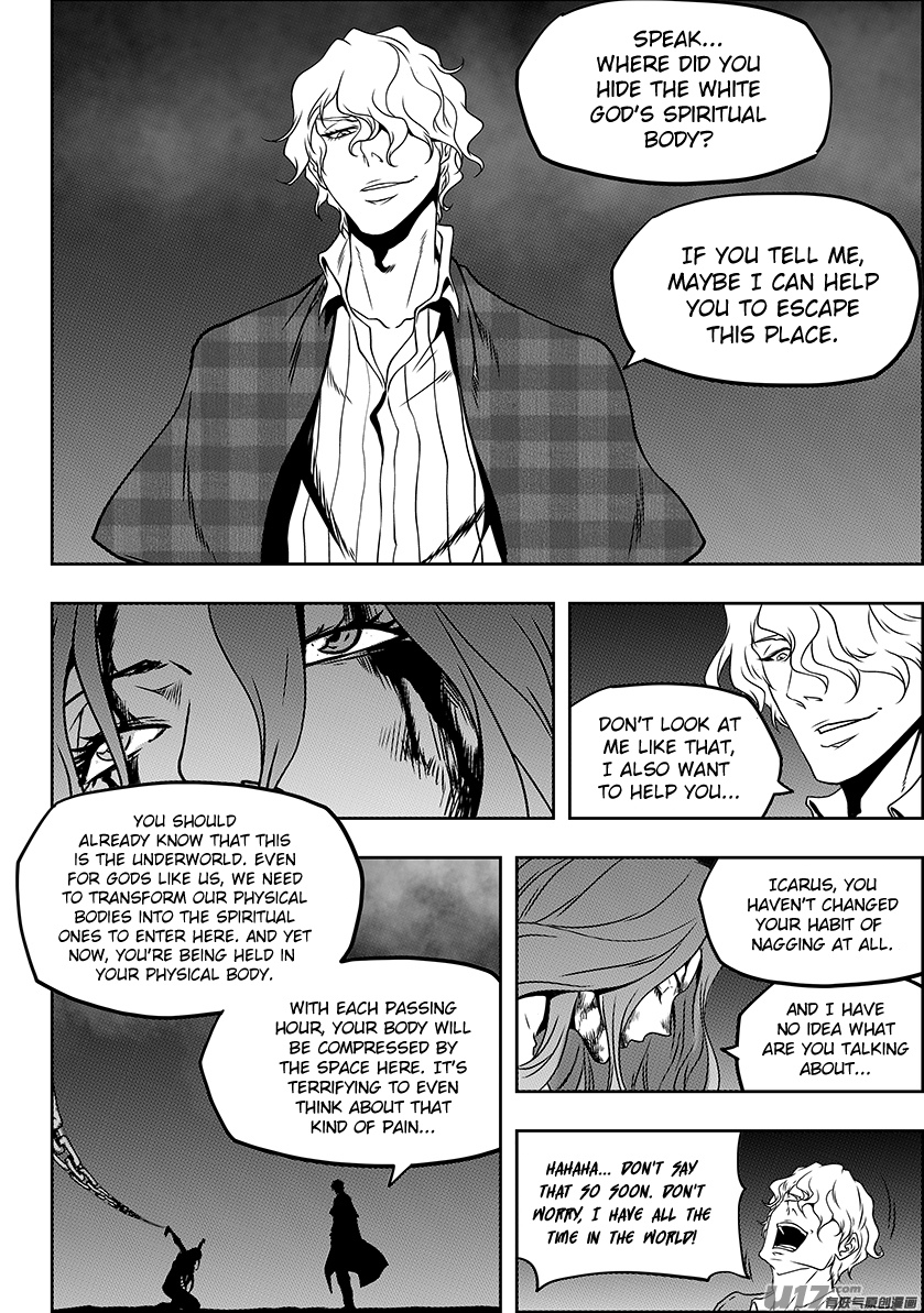 Autophagy Regulation Chapter 231 - Page 13