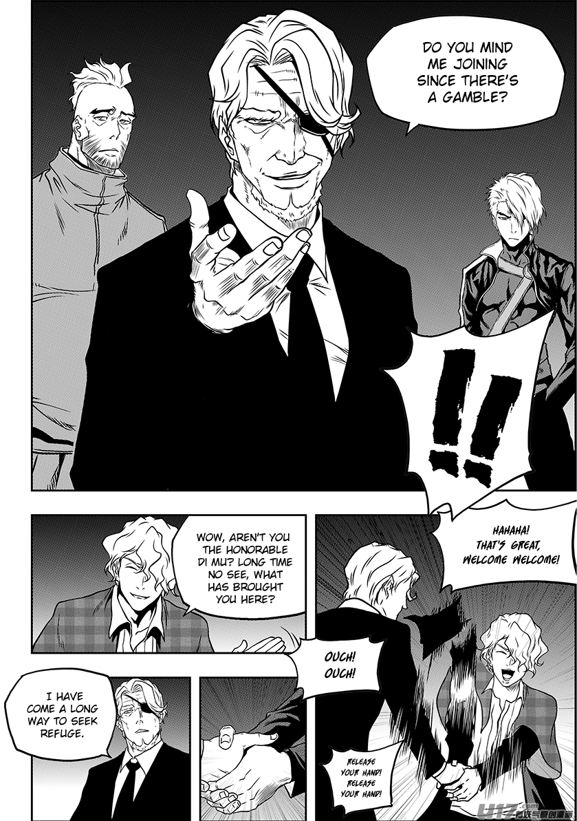 Autophagy Regulation Chapter 231 - Page 15