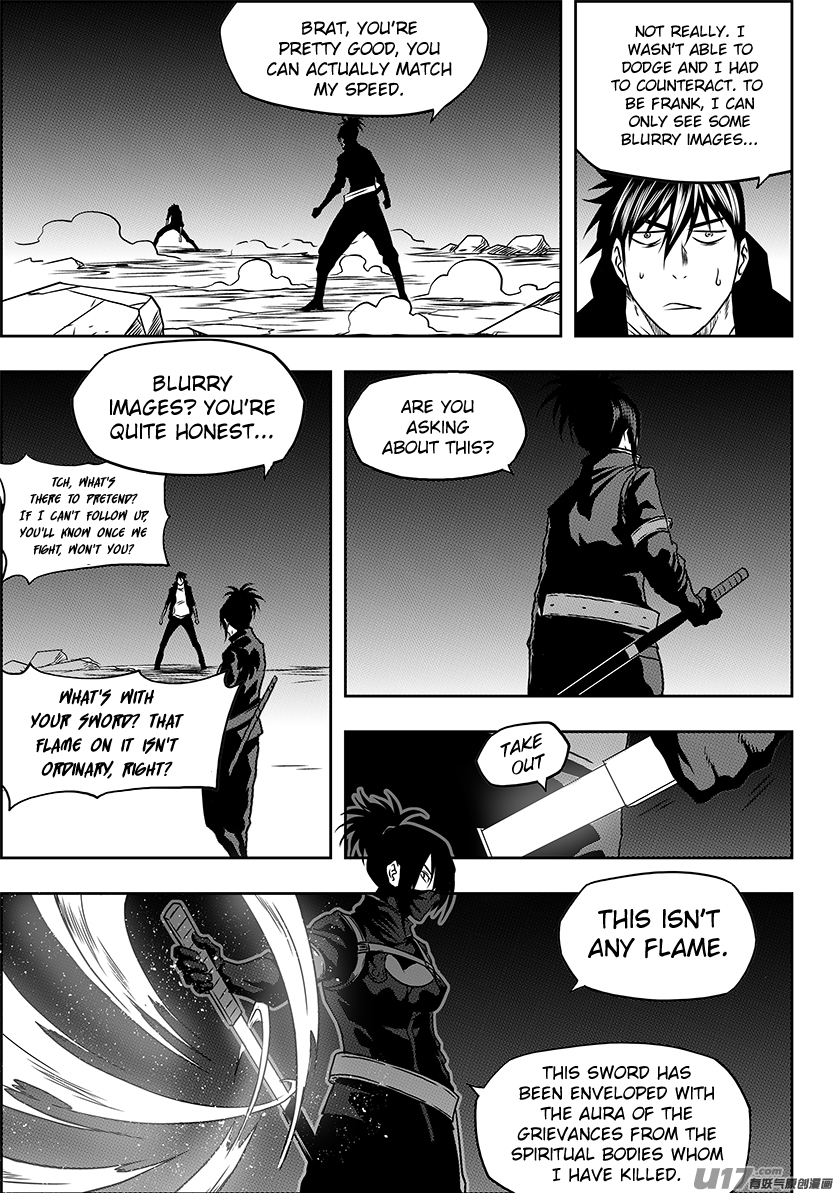 Autophagy Regulation Chapter 231 - Page 7