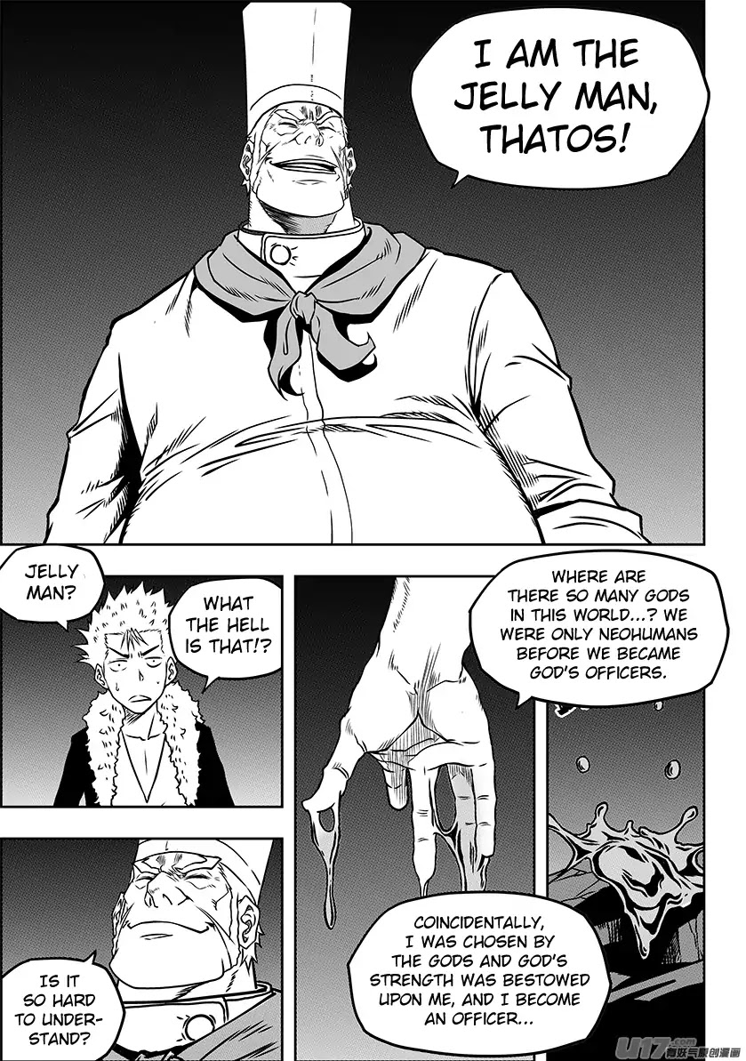 Autophagy Regulation Chapter 232 - Page 12