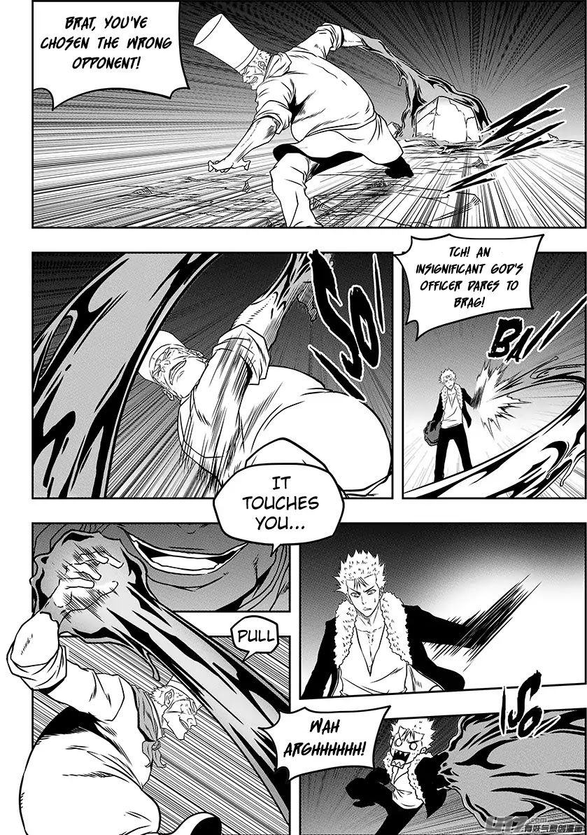 Autophagy Regulation Chapter 232 - Page 13