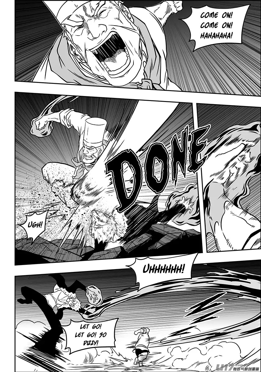 Autophagy Regulation Chapter 232 - Page 14