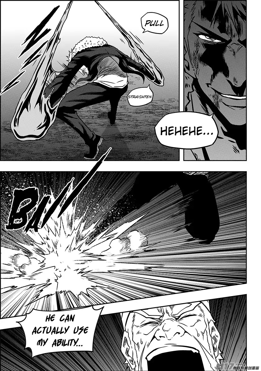 Autophagy Regulation Chapter 232 - Page 17