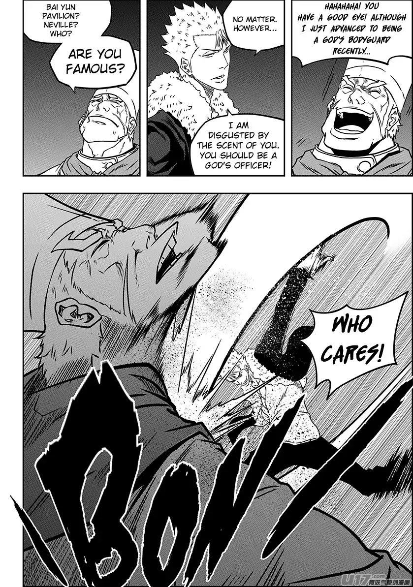 Autophagy Regulation Chapter 232 - Page 9