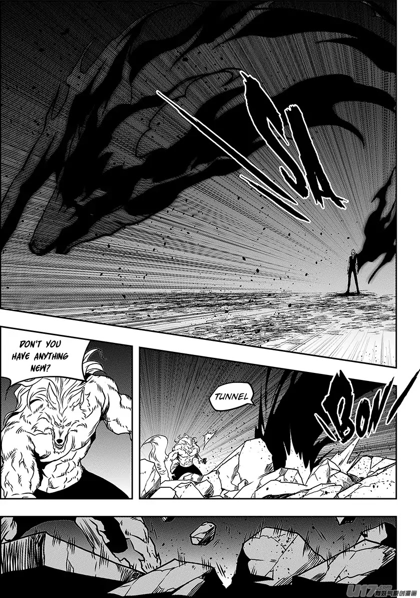 Autophagy Regulation Chapter 233 - Page 15