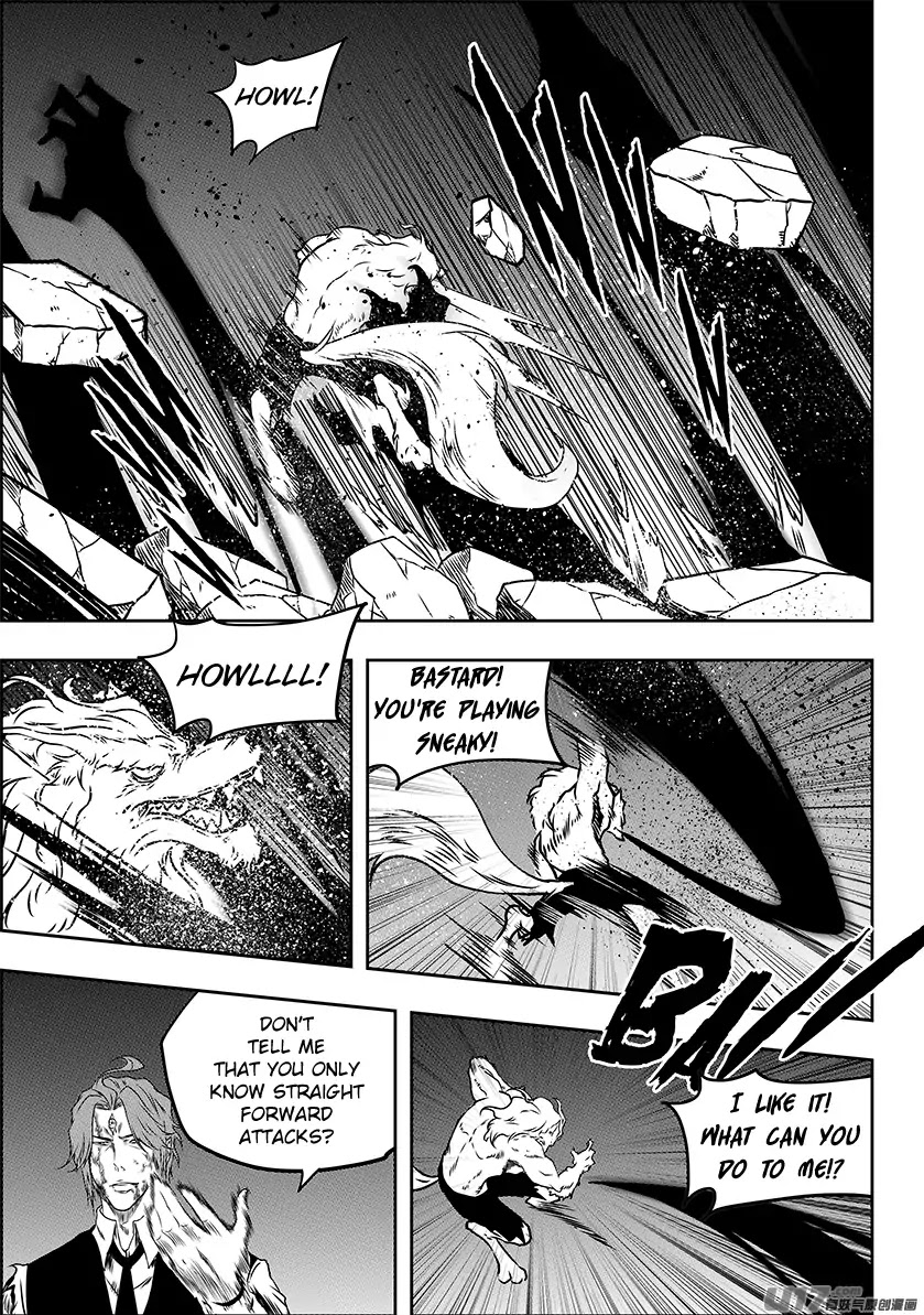 Autophagy Regulation Chapter 233 - Page 16