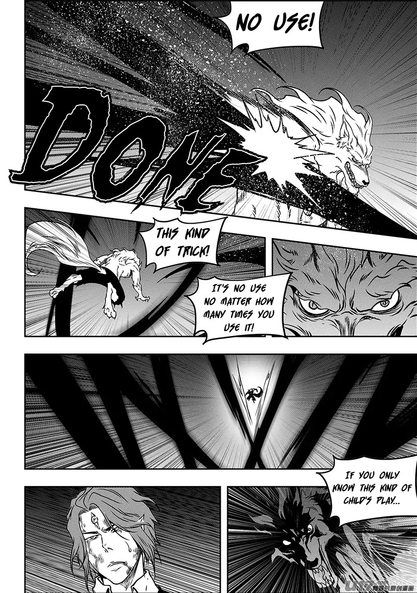 Autophagy Regulation Chapter 233 - Page 17