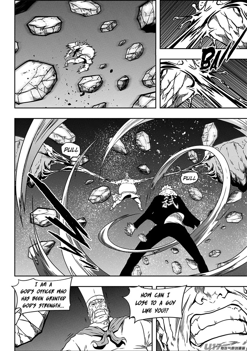 Autophagy Regulation Chapter 233 - Page 5