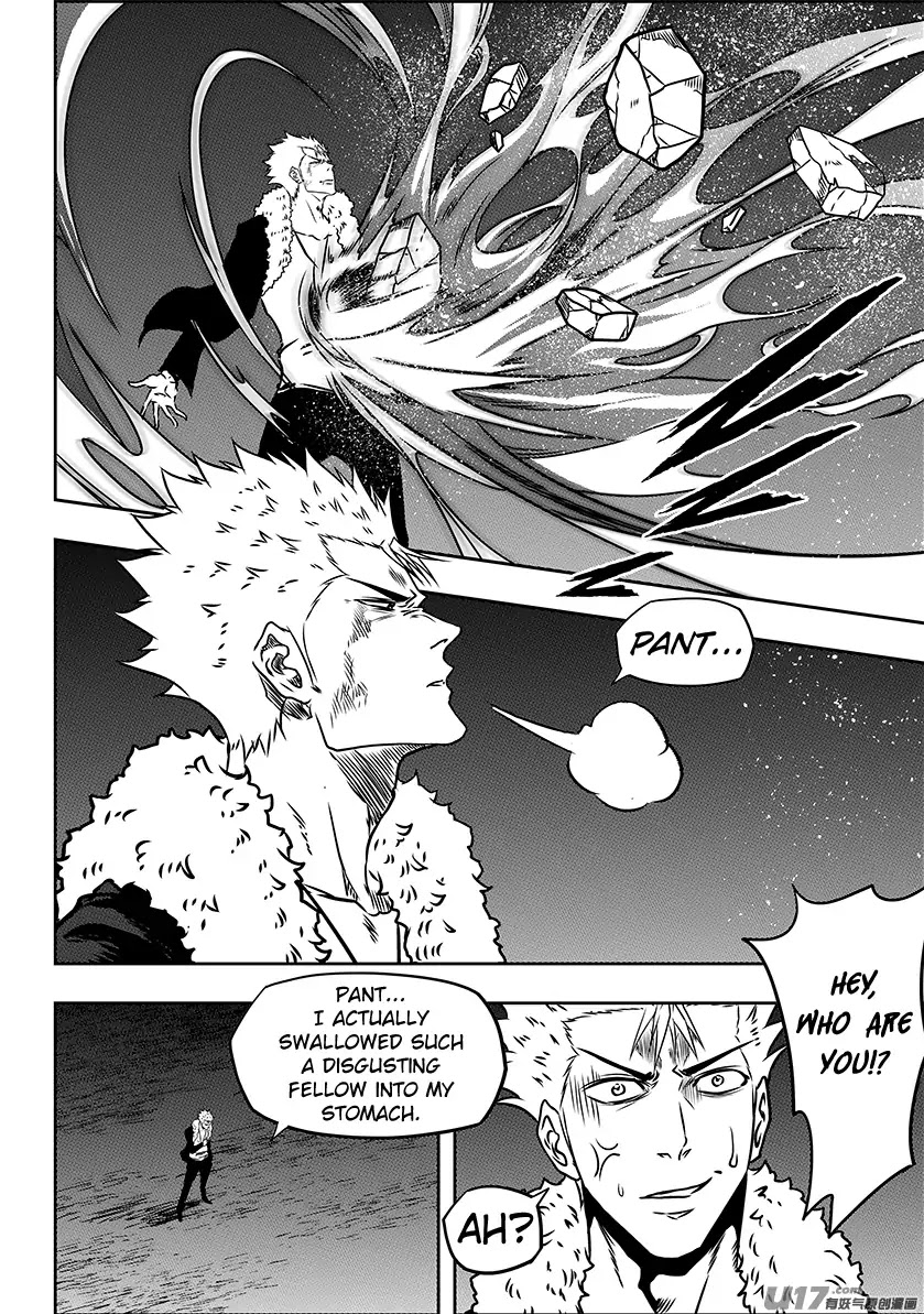 Autophagy Regulation Chapter 233 - Page 7