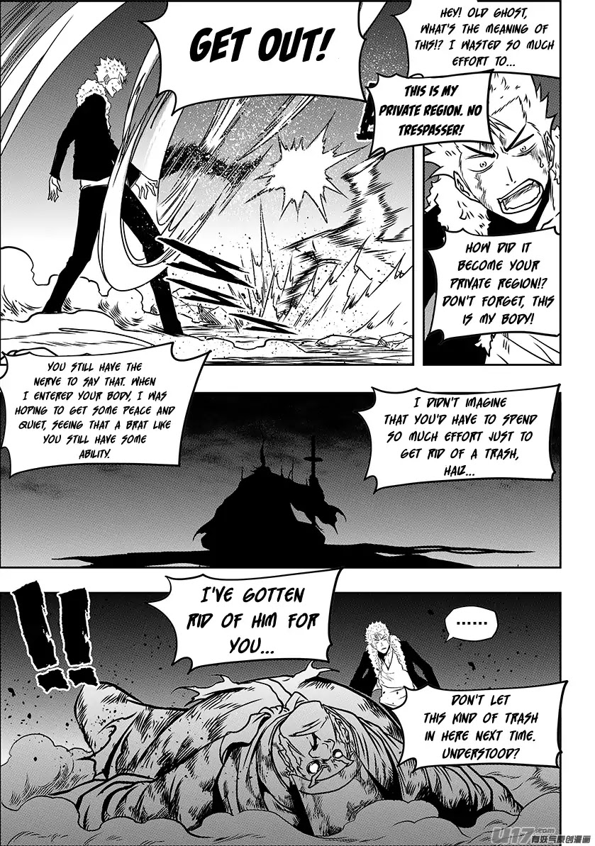 Autophagy Regulation Chapter 233 - Page 8