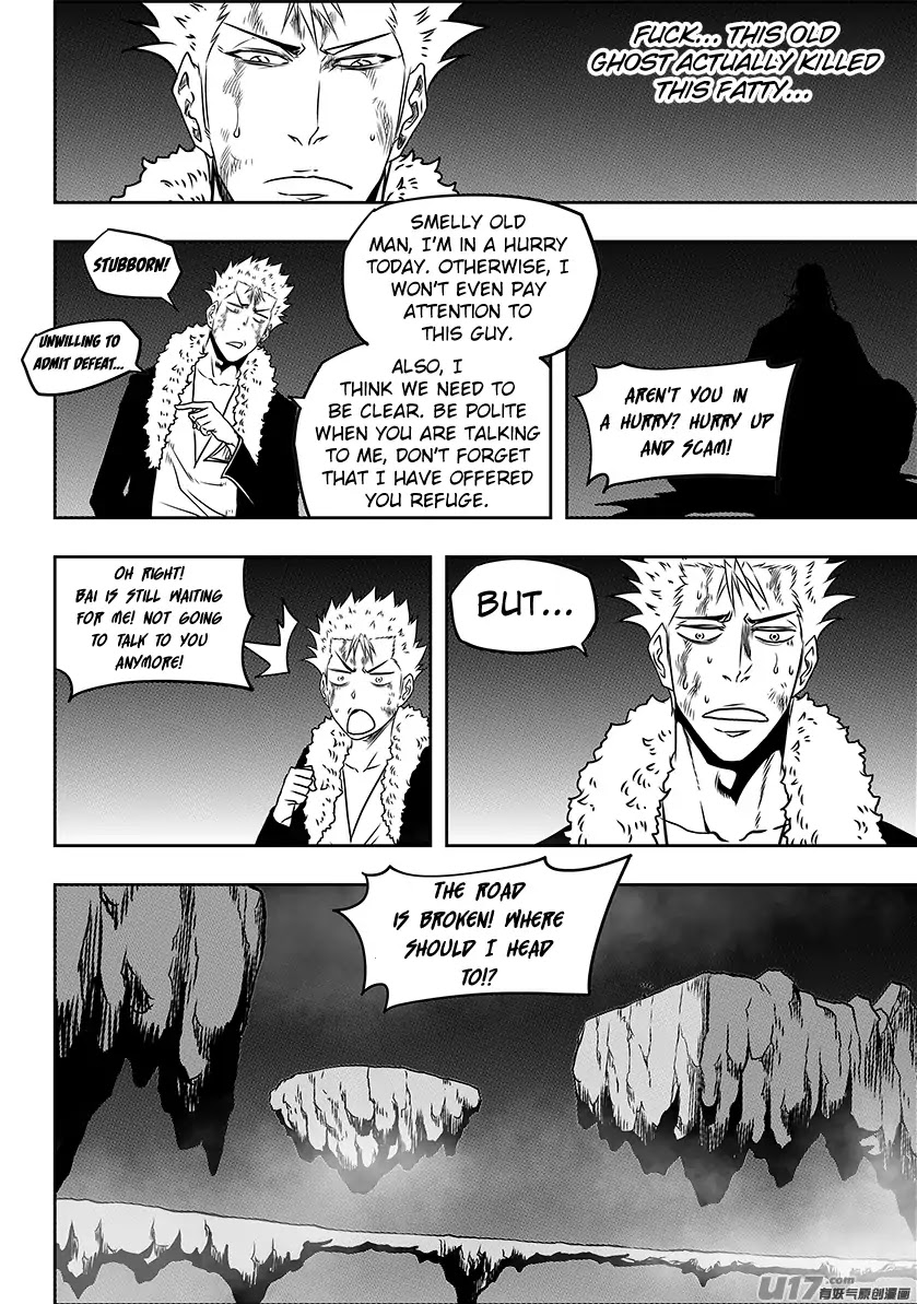 Autophagy Regulation Chapter 233 - Page 9