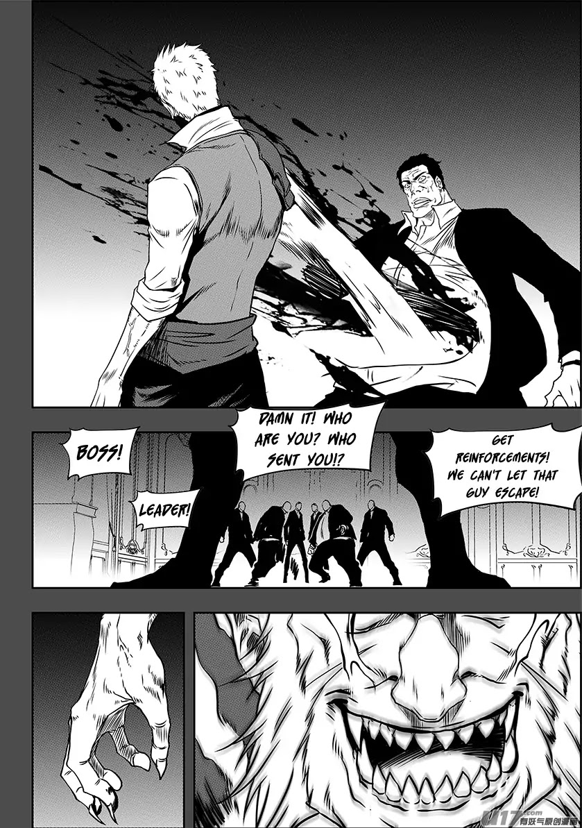 Autophagy Regulation Chapter 234 - Page 7
