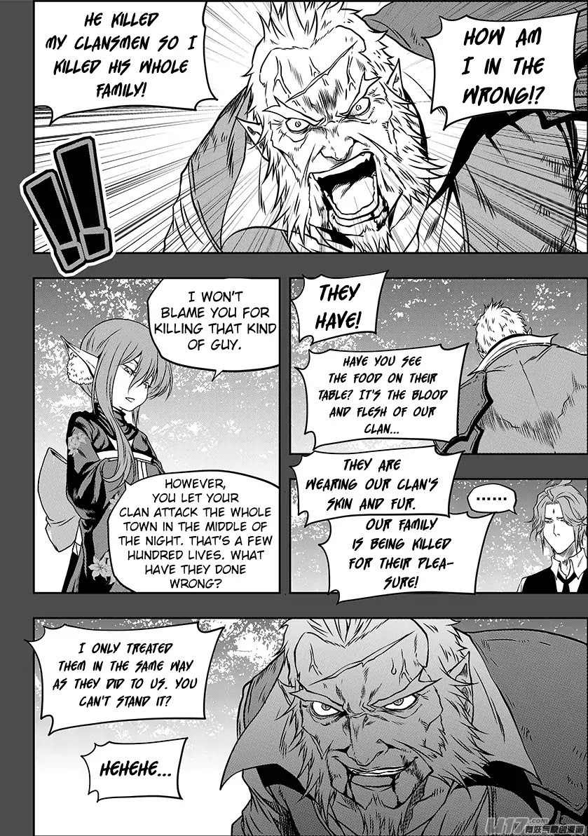 Autophagy Regulation Chapter 234 - Page 9