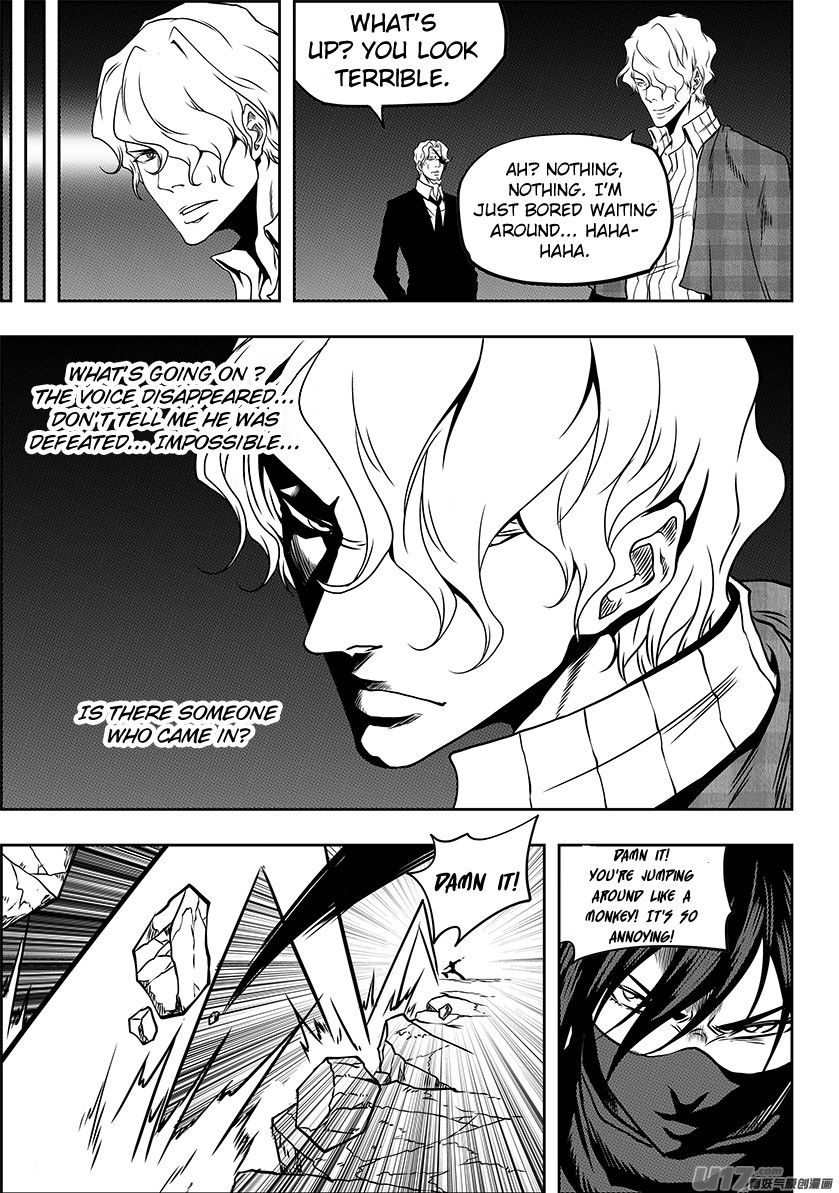 Autophagy Regulation Chapter 235 - Page 11