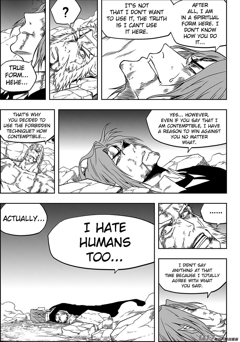 Autophagy Regulation Chapter 235 - Page 5