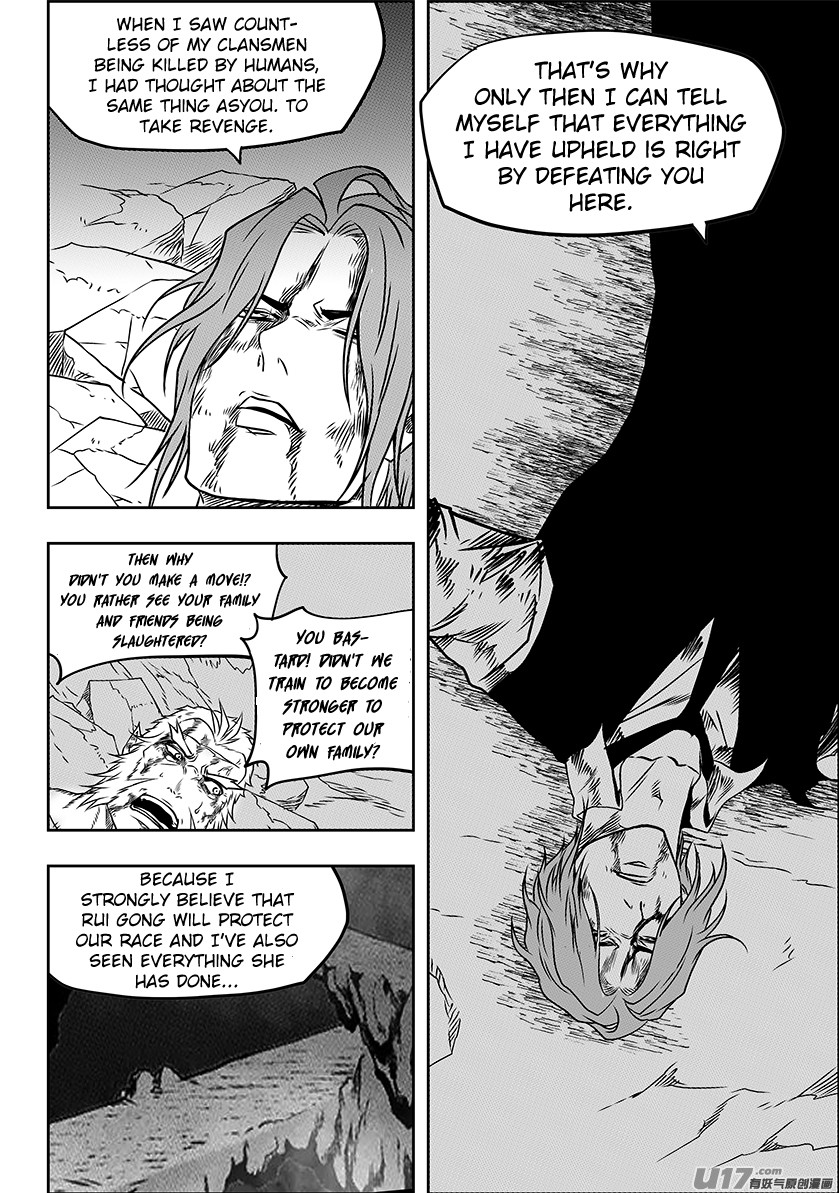 Autophagy Regulation Chapter 235 - Page 6