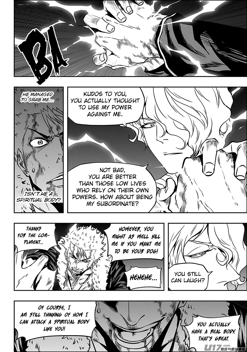 Autophagy Regulation Chapter 237 - Page 11