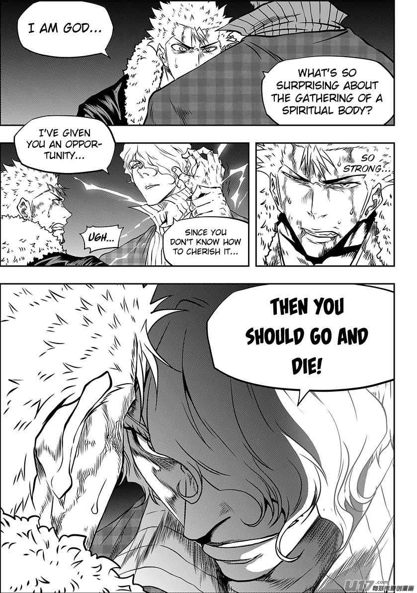 Autophagy Regulation Chapter 237 - Page 12