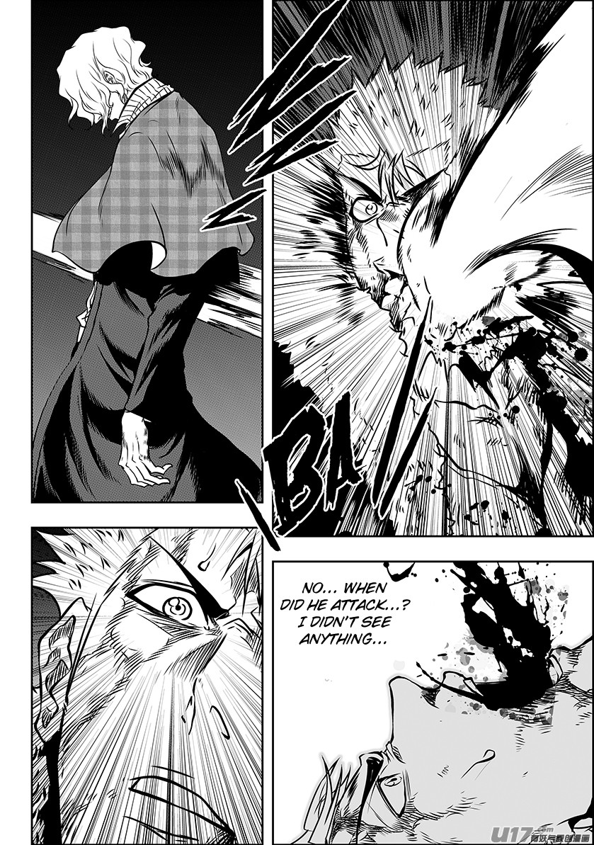 Autophagy Regulation Chapter 237 - Page 13