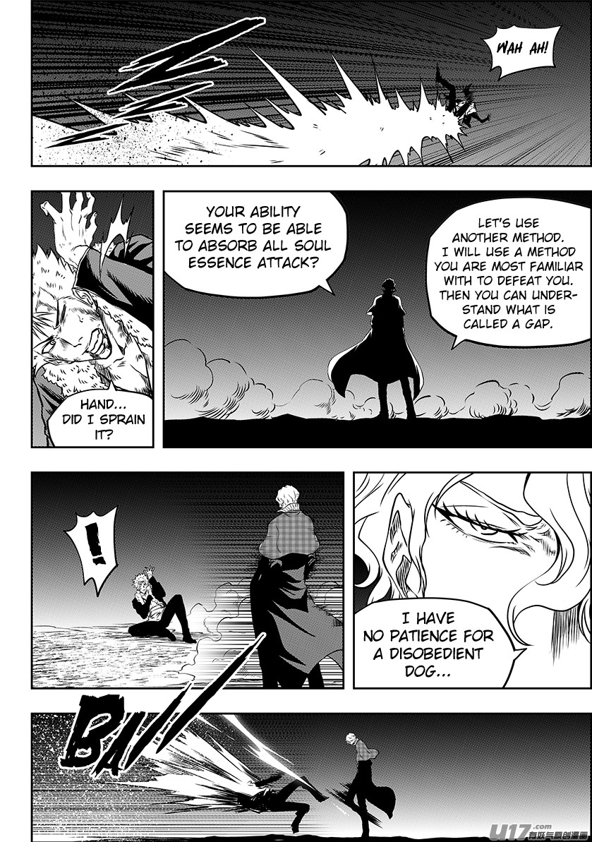 Autophagy Regulation Chapter 237 - Page 15
