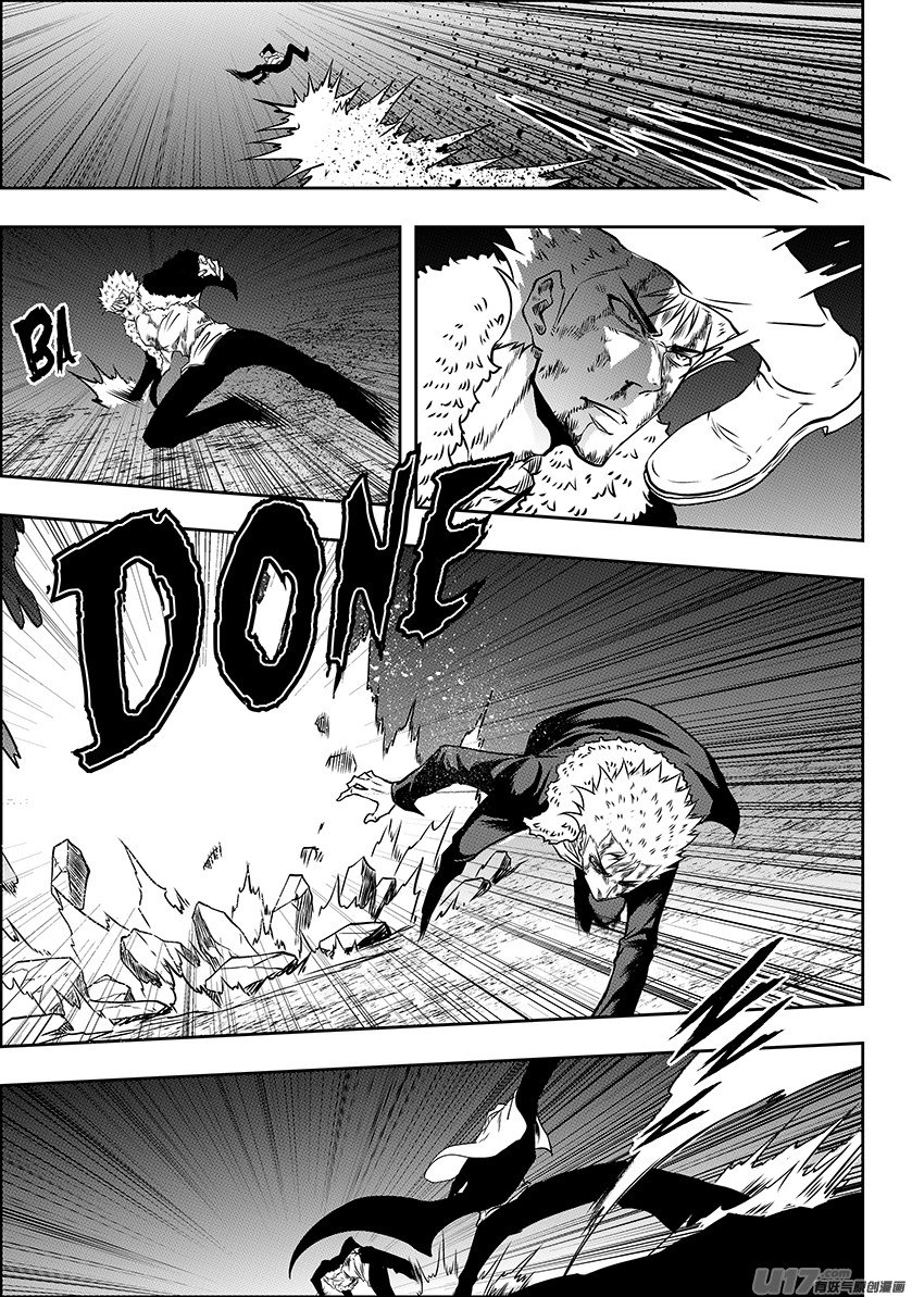 Autophagy Regulation Chapter 237 - Page 16