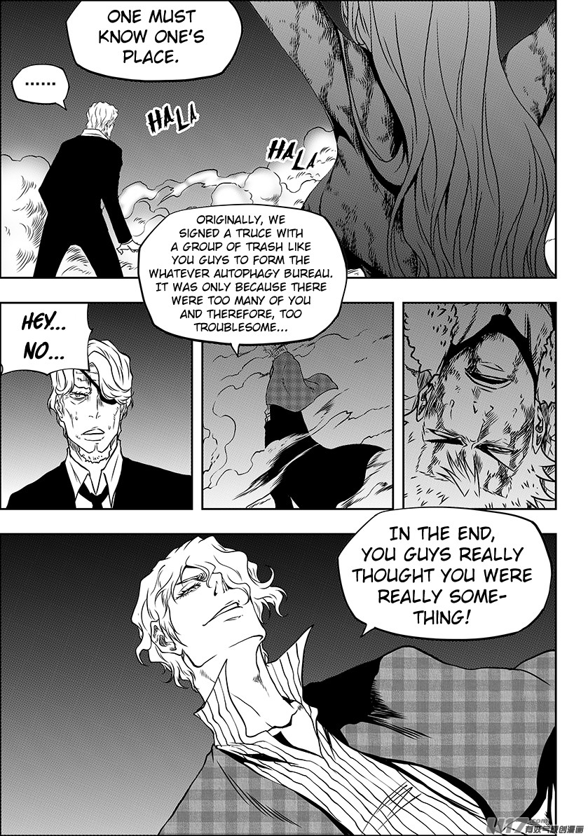 Autophagy Regulation Chapter 237 - Page 18