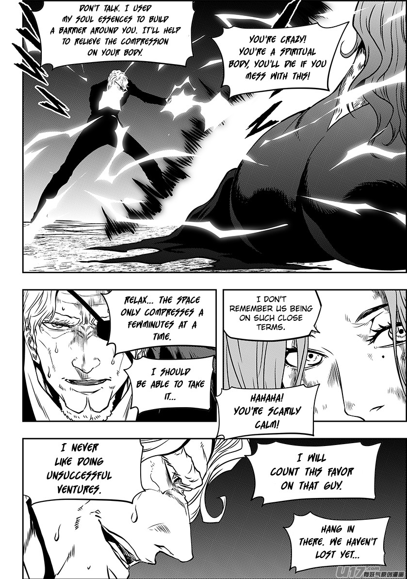 Autophagy Regulation Chapter 237 - Page 4
