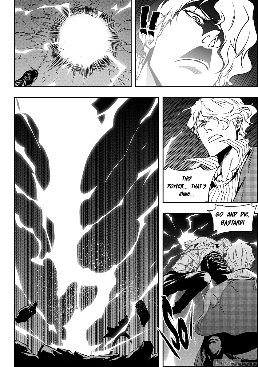 Autophagy Regulation Chapter 237 - Page 9