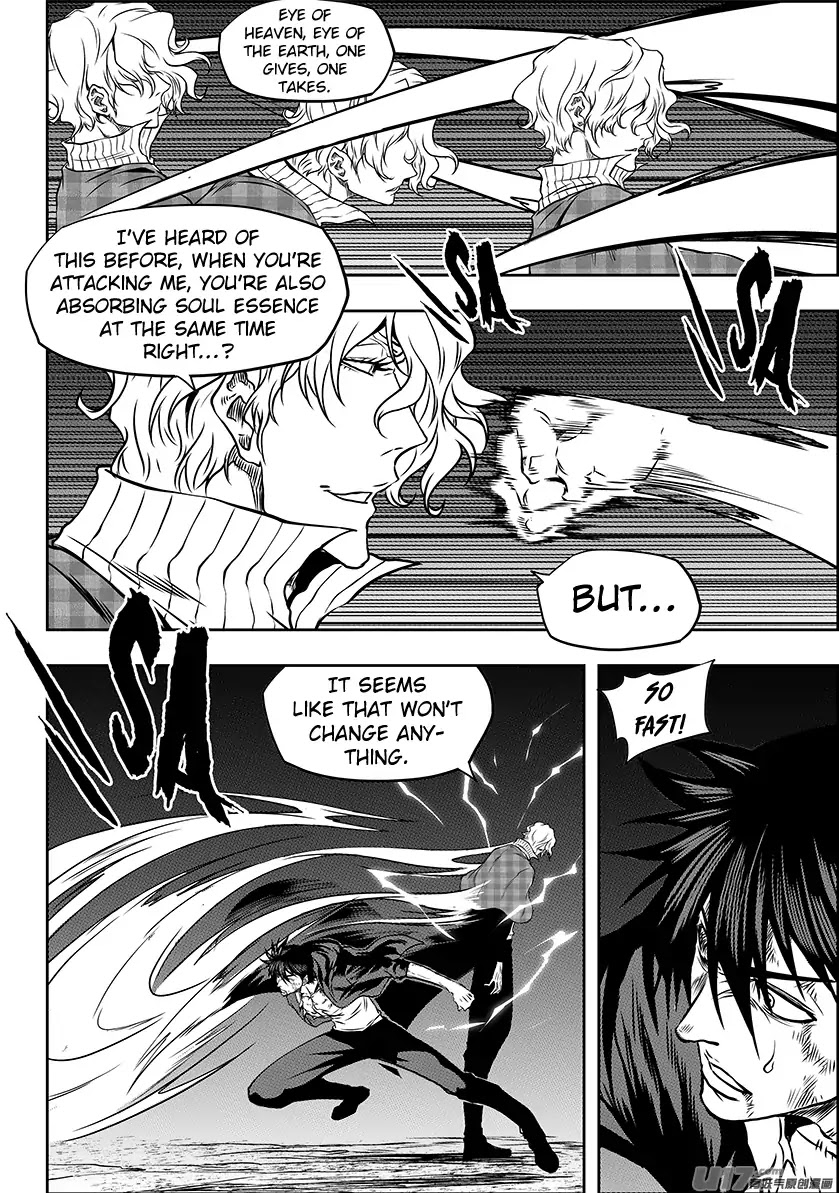 Autophagy Regulation Chapter 238 - Page 11