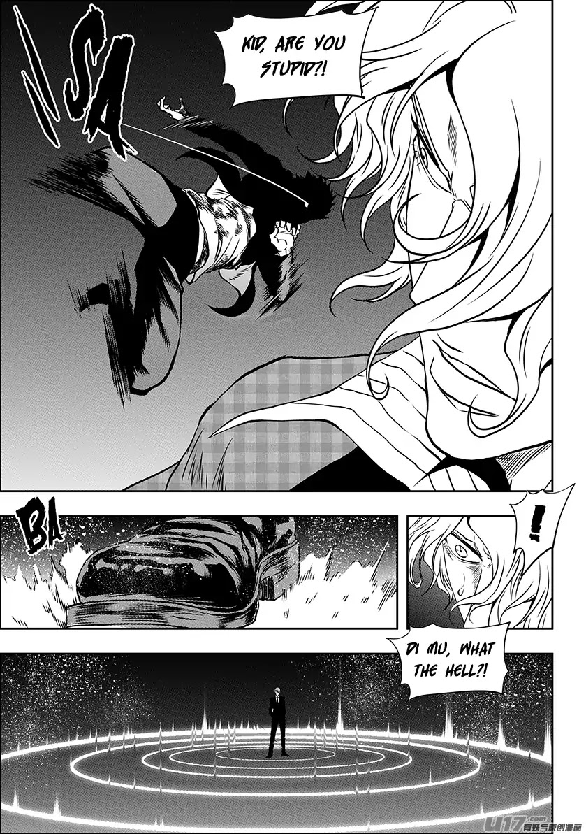 Autophagy Regulation Chapter 238 - Page 13