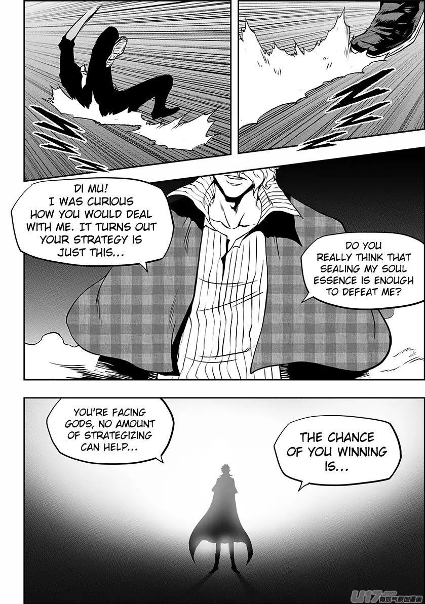 Autophagy Regulation Chapter 238 - Page 18