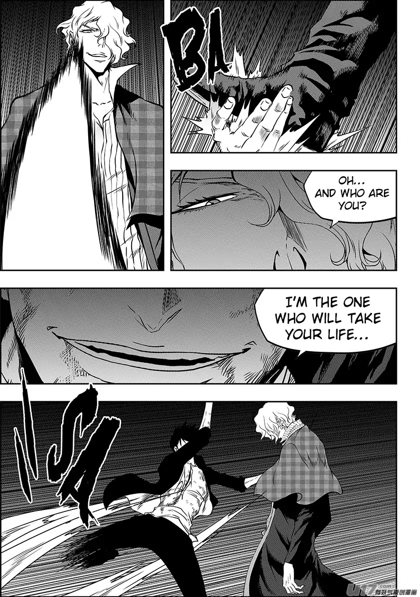 Autophagy Regulation Chapter 238 - Page 3
