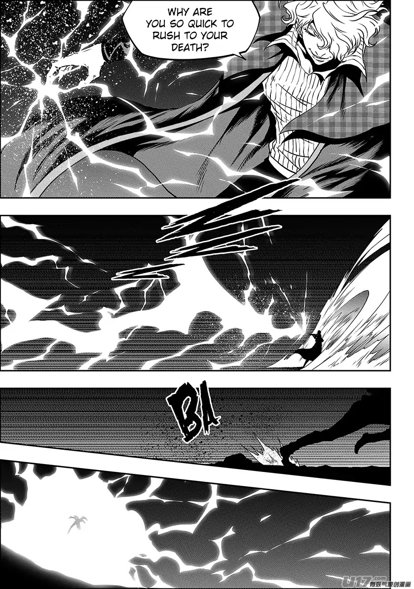 Autophagy Regulation Chapter 238 - Page 5