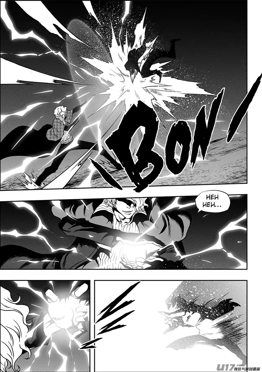 Autophagy Regulation Chapter 238 - Page 7