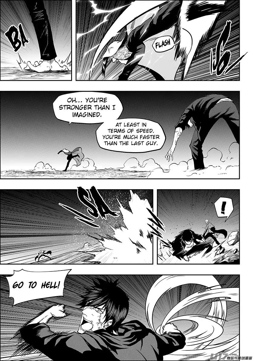 Autophagy Regulation Chapter 238 - Page 9