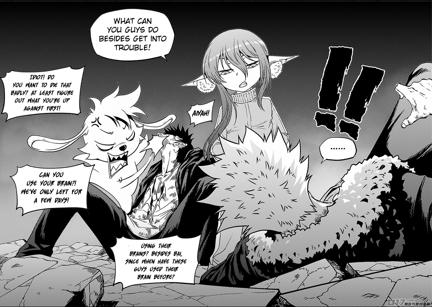 Autophagy Regulation Chapter 239 - Page 18