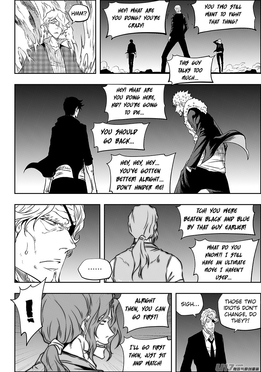 Autophagy Regulation Chapter 239 - Page 6