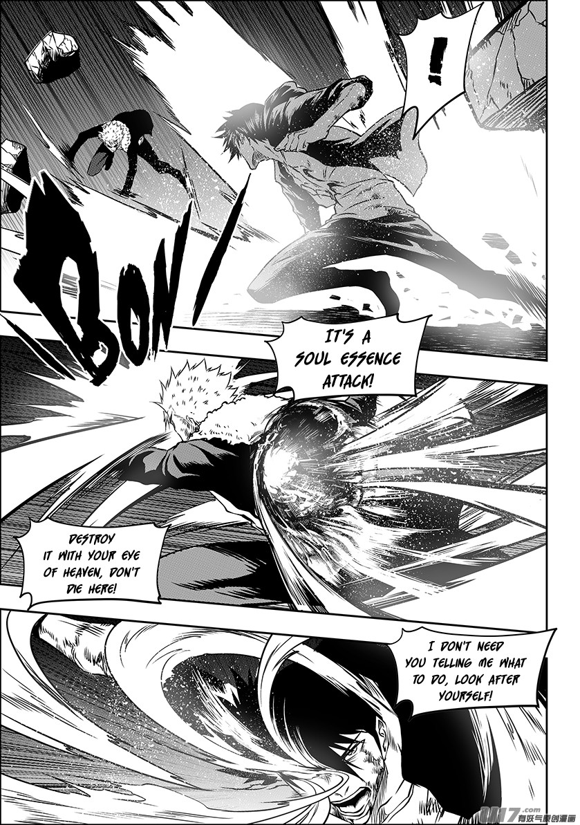 Autophagy Regulation Chapter 239 - Page 9