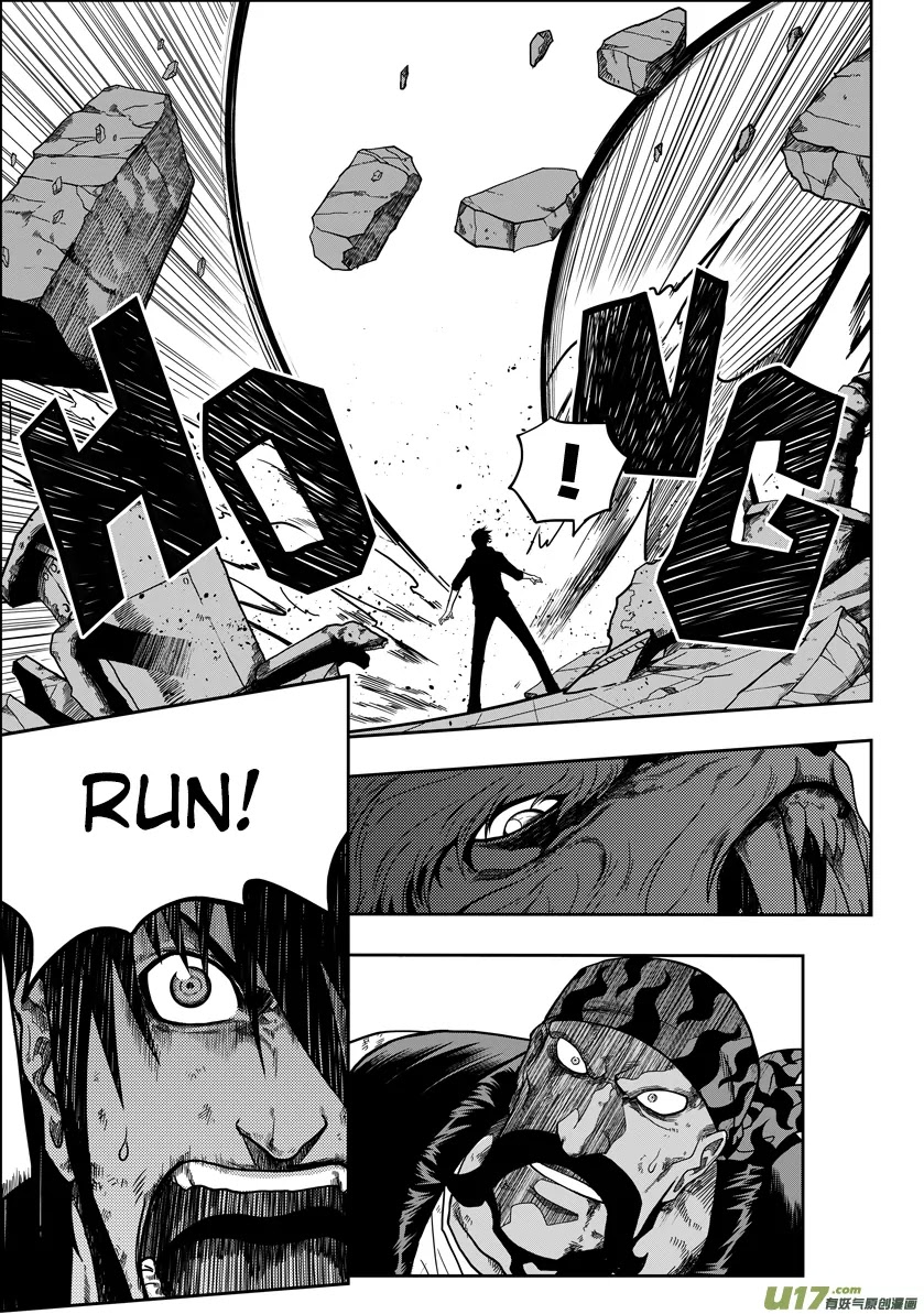 Autophagy Regulation Chapter 24 - Page 20