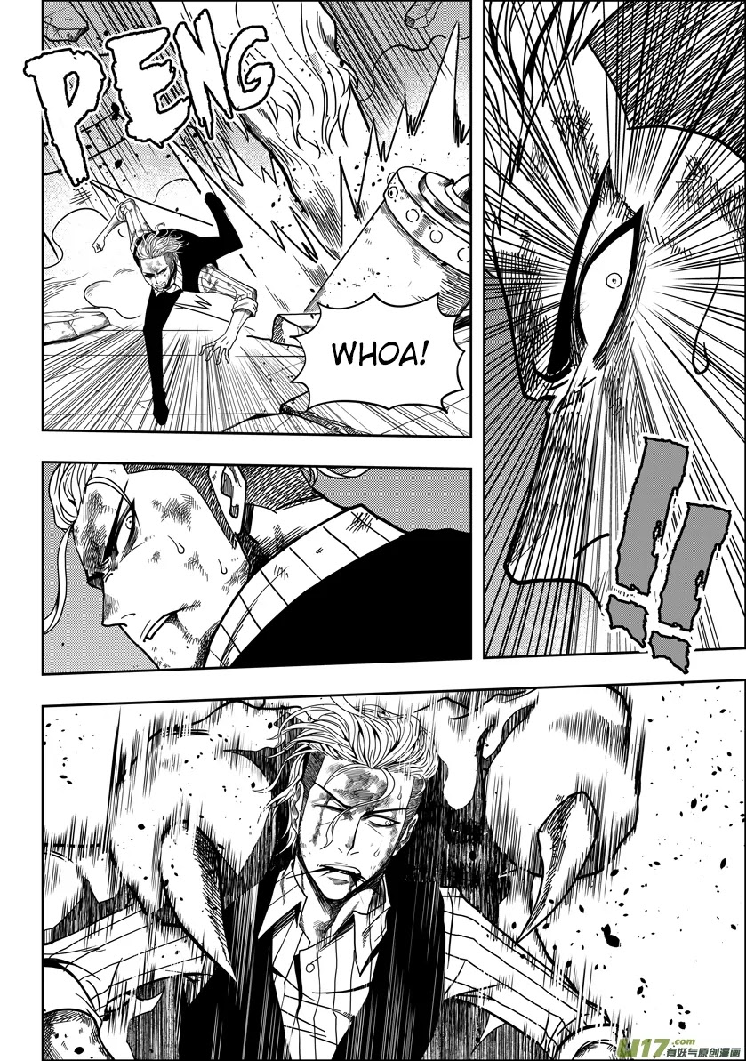 Autophagy Regulation Chapter 24 - Page 26
