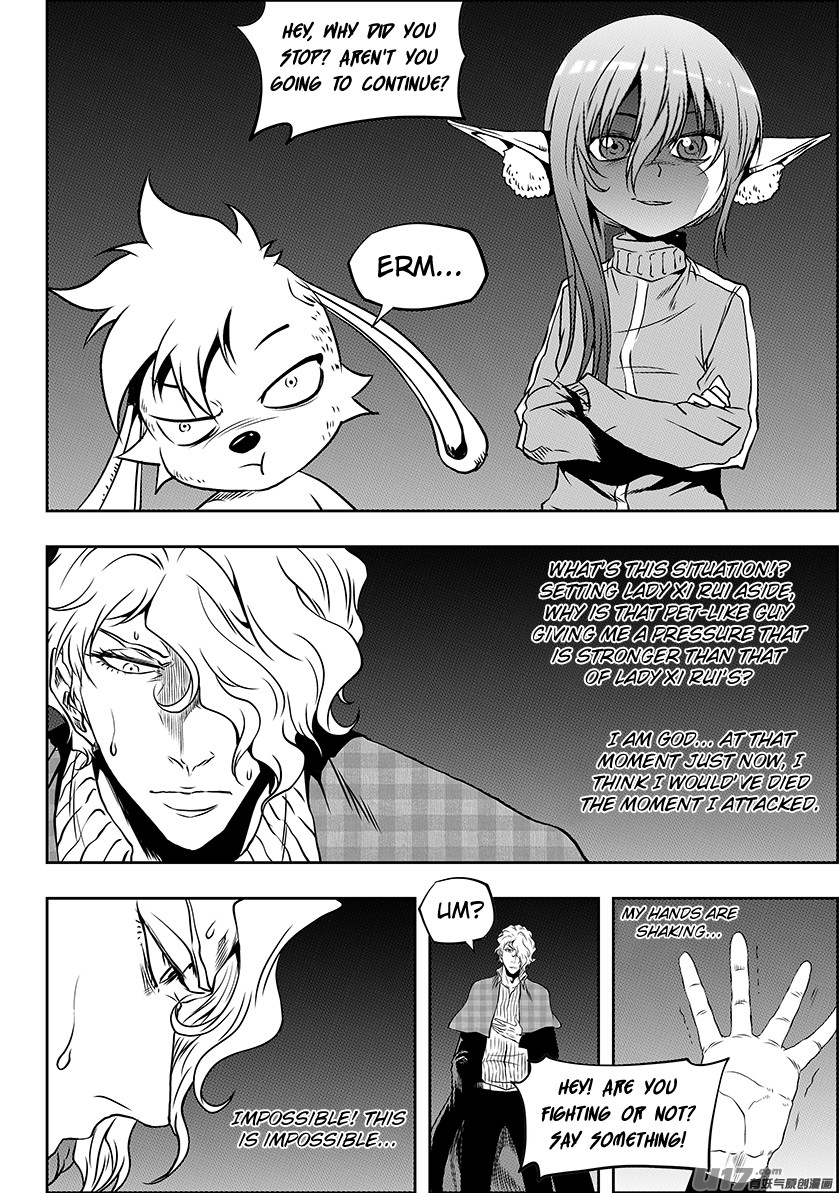 Autophagy Regulation Chapter 240 - Page 12