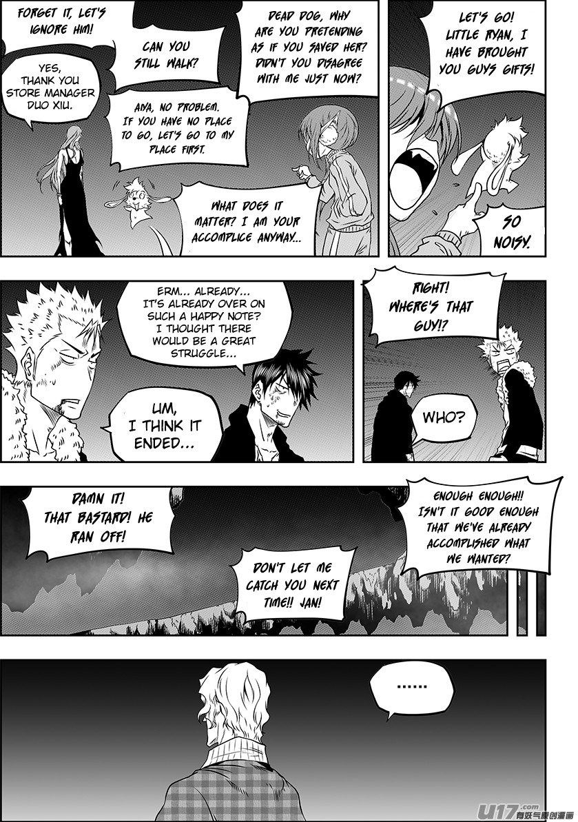 Autophagy Regulation Chapter 240 - Page 13
