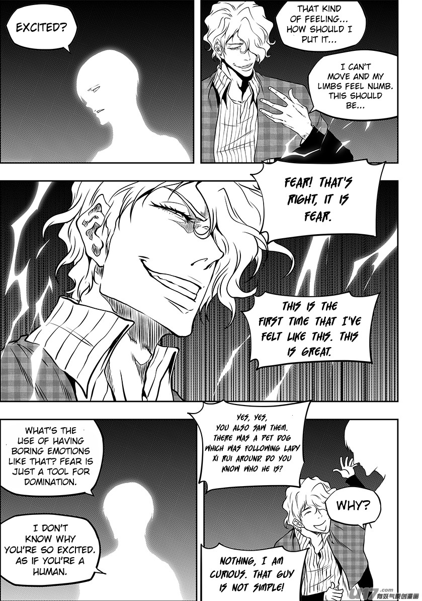 Autophagy Regulation Chapter 240 - Page 15
