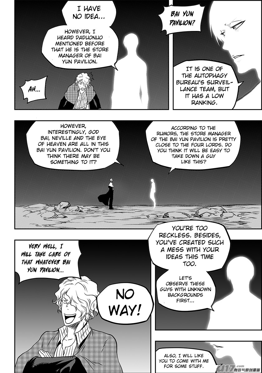 Autophagy Regulation Chapter 240 - Page 16