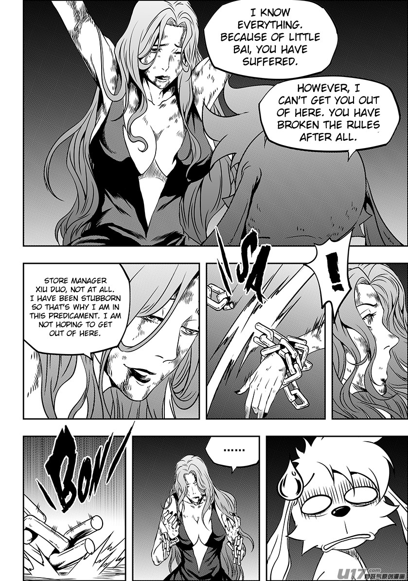 Autophagy Regulation Chapter 240 - Page 6