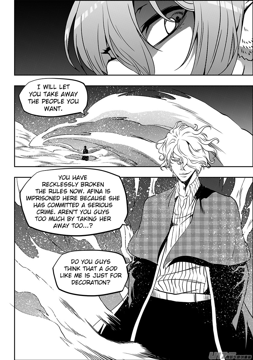 Autophagy Regulation Chapter 240 - Page 8
